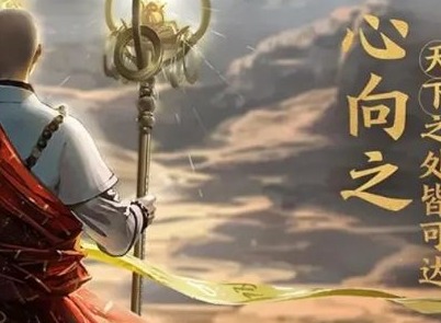 王者荣耀s25新英雄是谁 s25赛季新英雄金蝉介绍