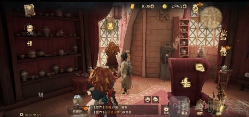 哈利波特魔法觉醒自从西比尔在哪 巧克力蛙9.25位置介绍