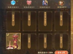 王者荣耀万国盛会活动攻略 万国盛会活动玩法规则介绍