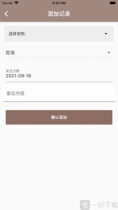 铲屎官之家