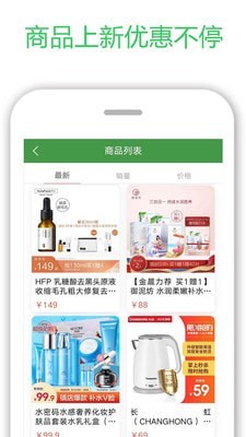 志购