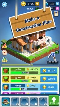方块建筑3D