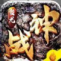 name