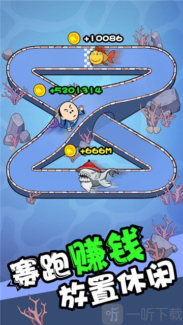 全民養鯤