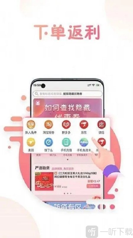 酵先生