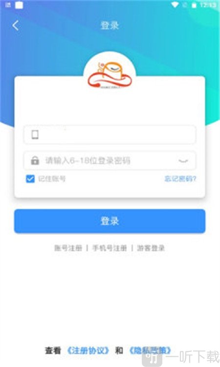 草帽v時代