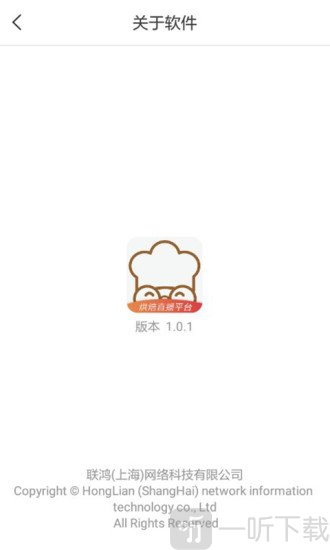 烘焙堡