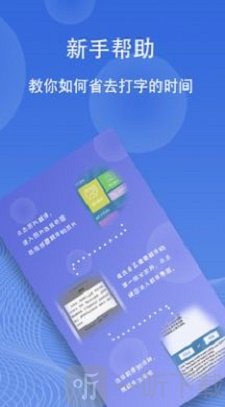 图片翻译