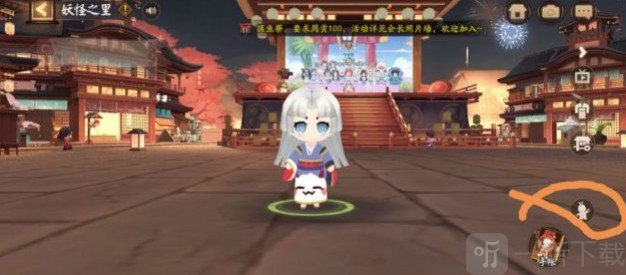 阴阳师妖怪之里怎么放烟花 妖怪之里放烟花位置大全