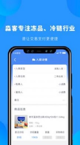 淼客