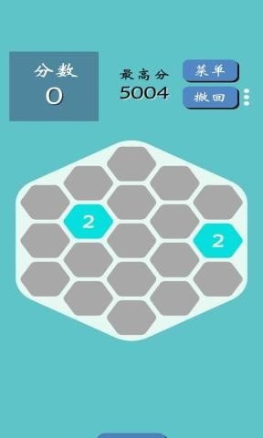 六邊形2048