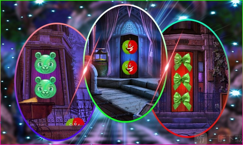 游乐松苹果逃生