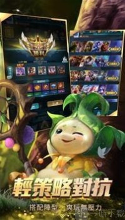 百将决