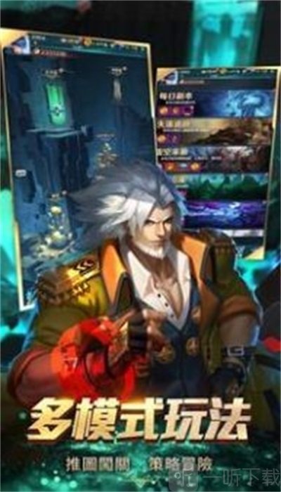 百将决