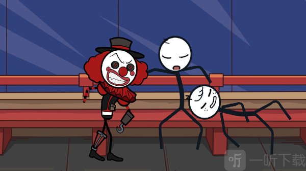 画个火柴人历险记