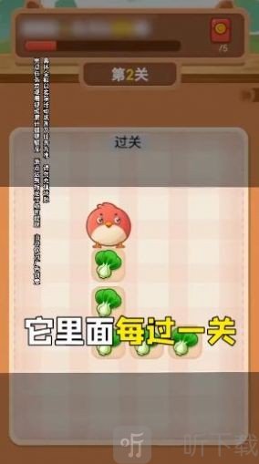 我连的贼快