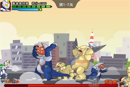 奥特曼兄弟联手2无敌版