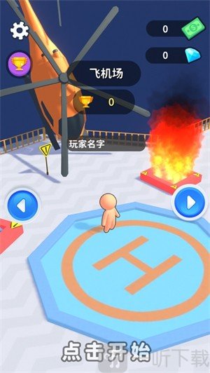 疯狂布偶人