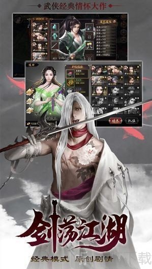 诡异之途
