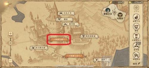 哈利波特魔法觉醒巧克力蛙9.27位置在哪 巧克力蛙npc9.27线索位置分享