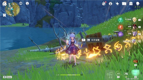 原神2.1覓取月輝玄月寶箱最全位置一覽 原神覓取月輝活動玩法攻略