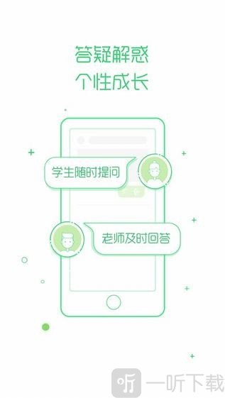 乐桃app