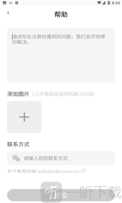 甜尤