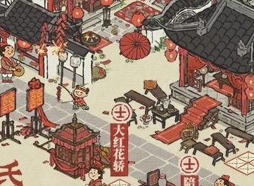 江南百景图喜贺良缘佳偶天成活动攻略 2021国庆节活动玩法规则一览