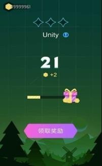 音乐枪战