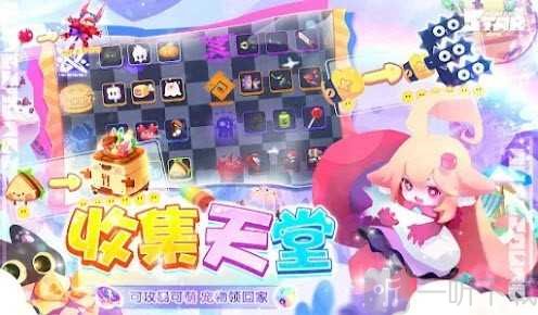 星愈者