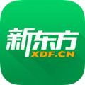 新东方大学考试