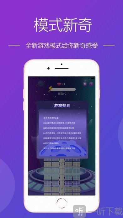 彼岸未来手游