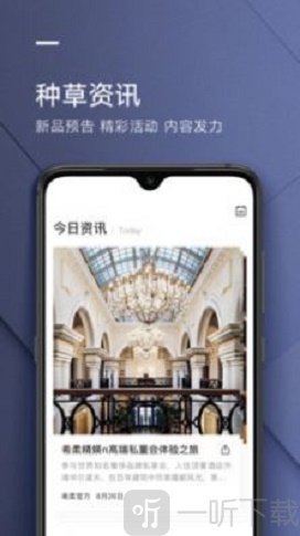 米米大吉