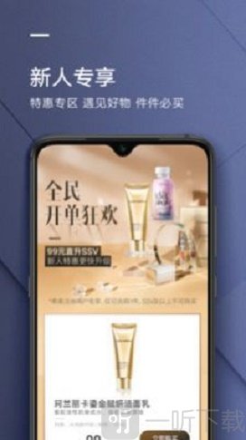 米米大吉