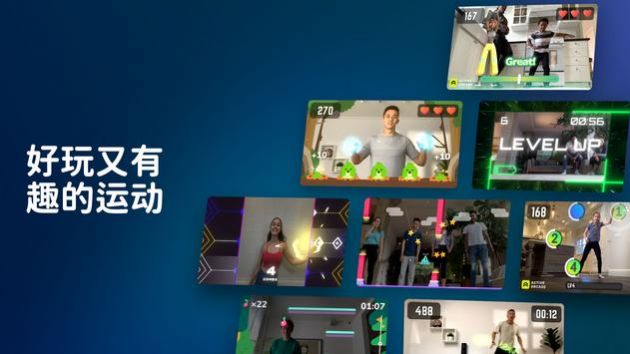 活力街的图册