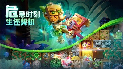 疯狂粉碎方块