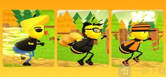 飞行蜜蜂跑酷