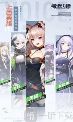 命運邊際