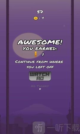 都市忍者赛跑者