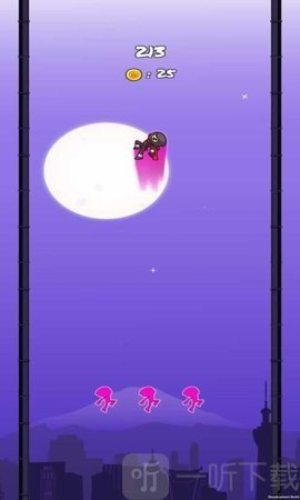 都市忍者赛跑者