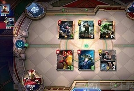 漫威对决钢铁侠试炼第三关怎么过 钢铁侠试炼第三关通关教程