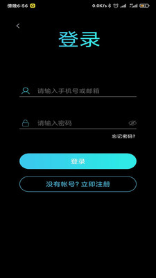 ColorMeter