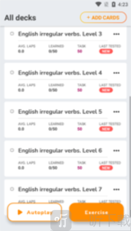赫菲学语法