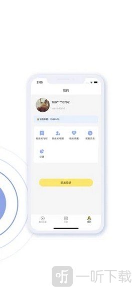 心之力教育