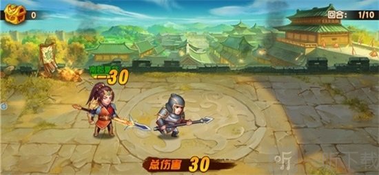 萌将三国传