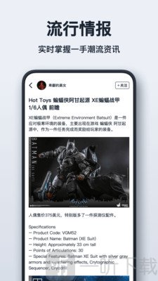 可物