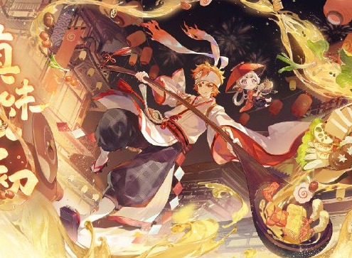 阴阳师五周年问答活动答案一览 阴阳师五周年问答答案汇总