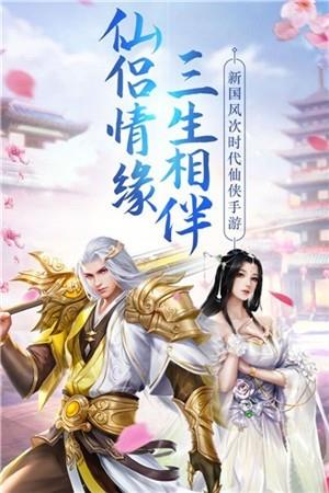 寒剑江湖