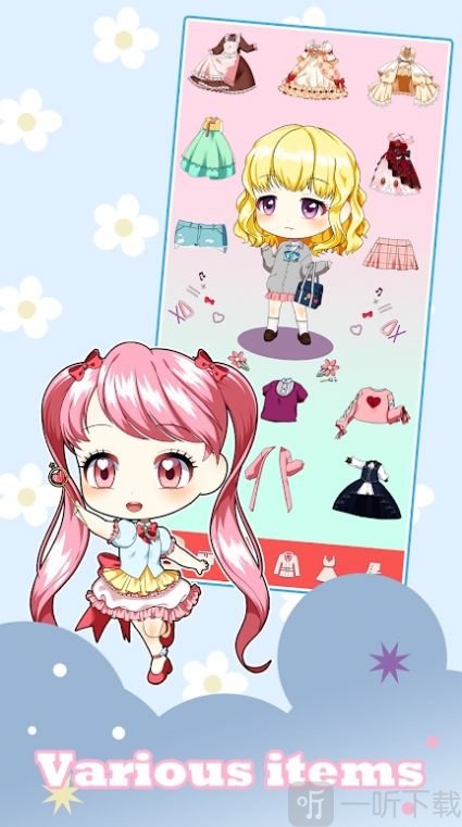 活泼的公主