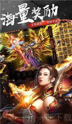 沉默之都狂暴骷髅